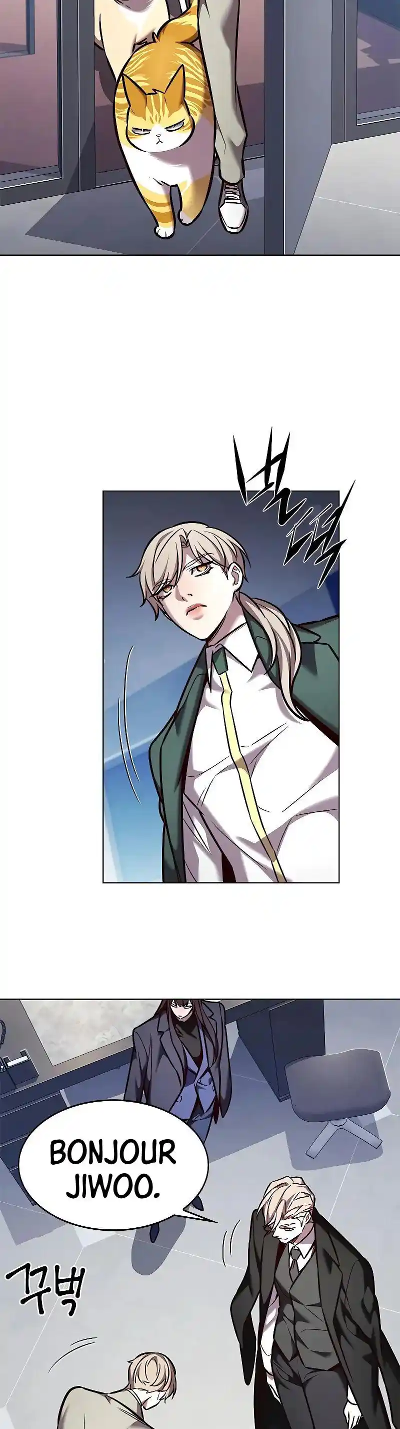 Read Eleceed fr Manga Online