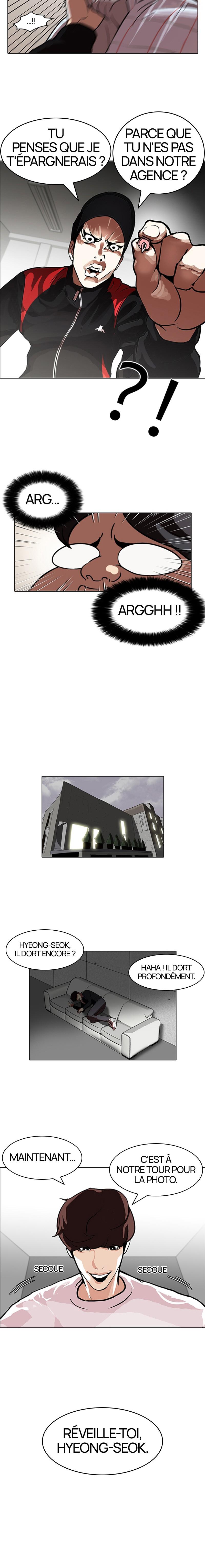 Read Lookism (fr) Manga Online
