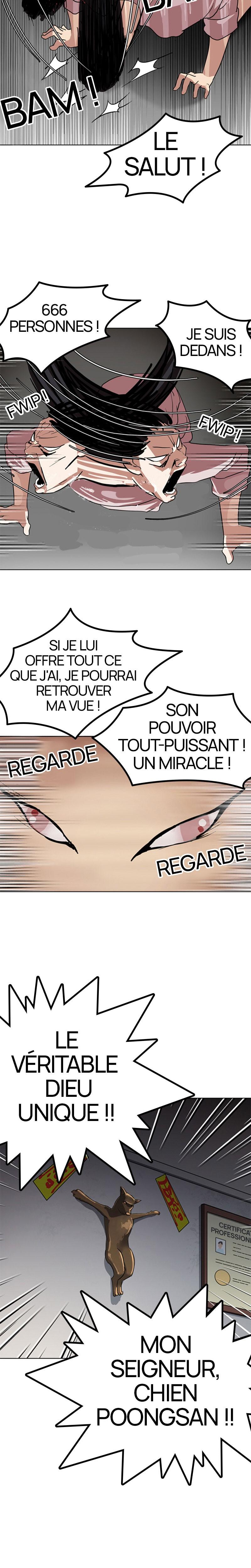 Read Lookism (fr) Manga Online