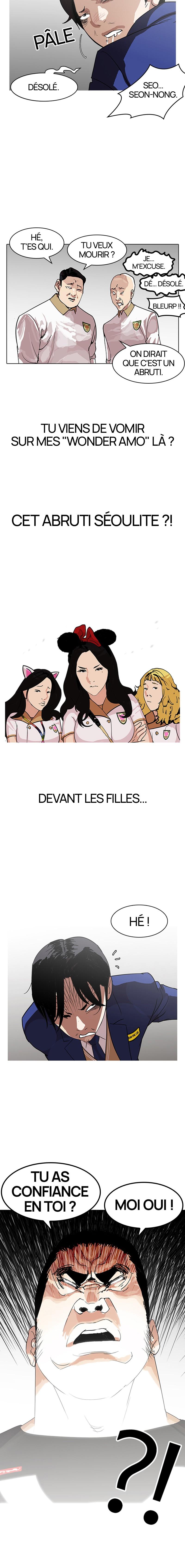 Read Lookism (fr) Manga Online