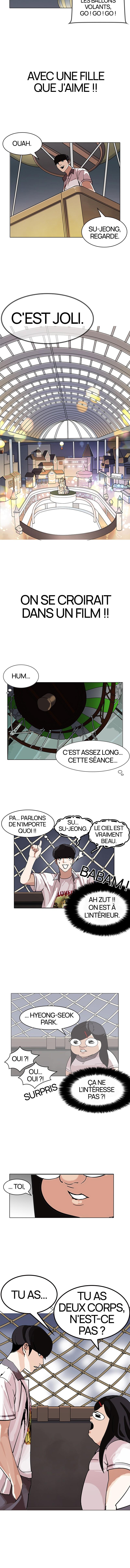 Read Lookism (fr) Manga Online