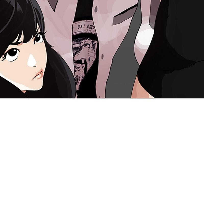 Read Lookism (fr) Manga Online