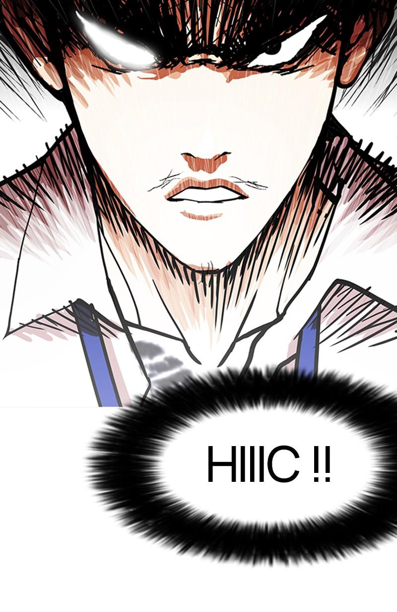 Read Lookism (fr) Manga Online