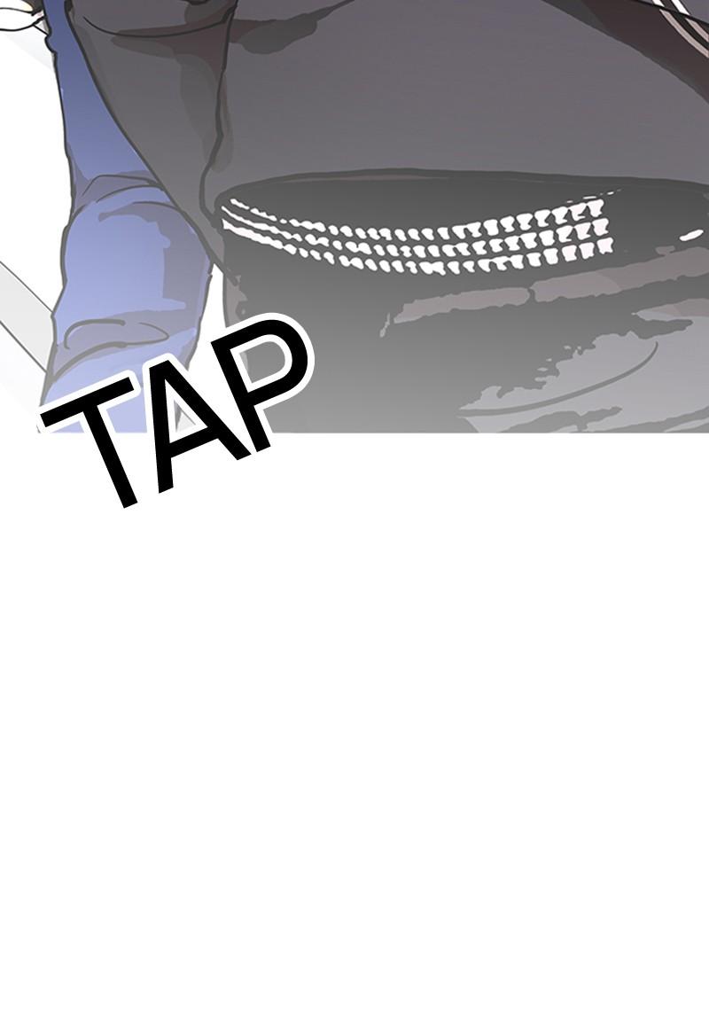 Read Lookism (fr) Manga Online