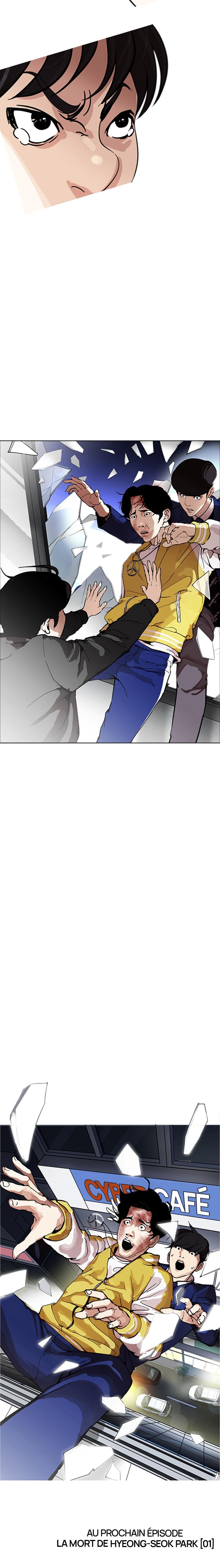 Read Lookism (fr) Manga Online