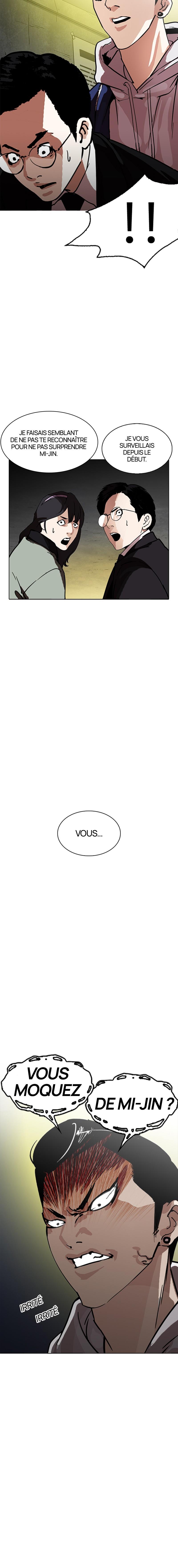 Read Lookism (fr) Manga Online