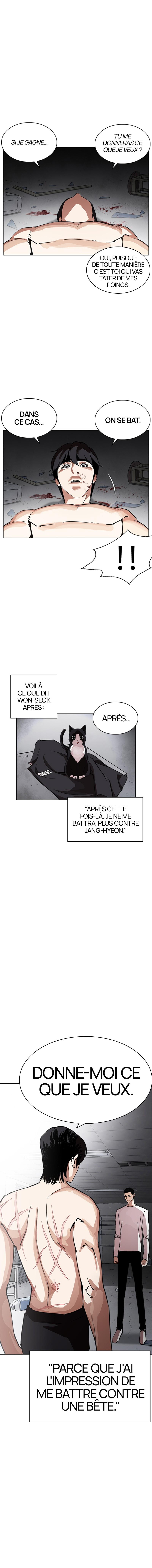 Read Lookism (fr) Manga Online