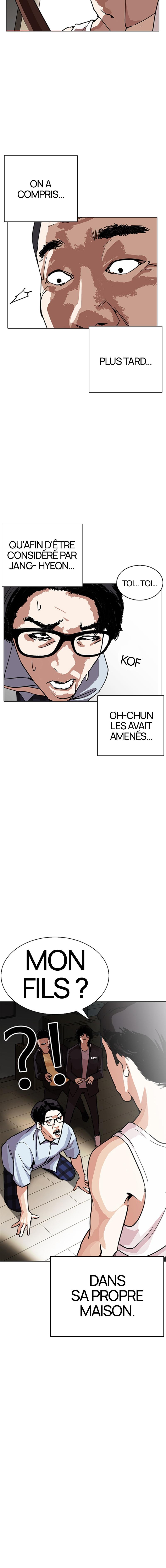 Read Lookism (fr) Manga Online