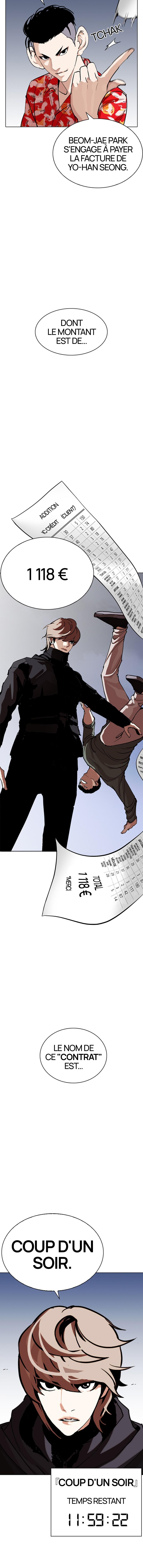 Read Lookism (fr) Manga Online