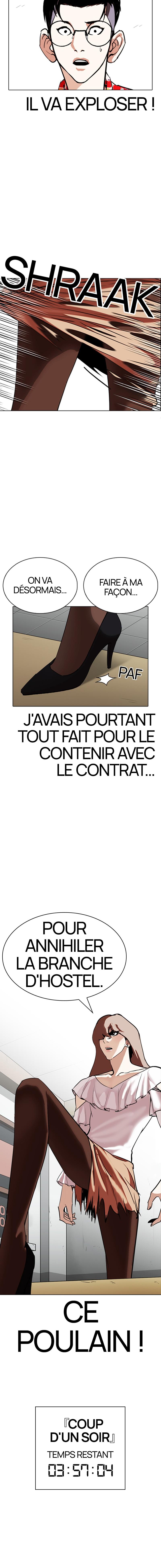 Read Lookism (fr) Manga Online