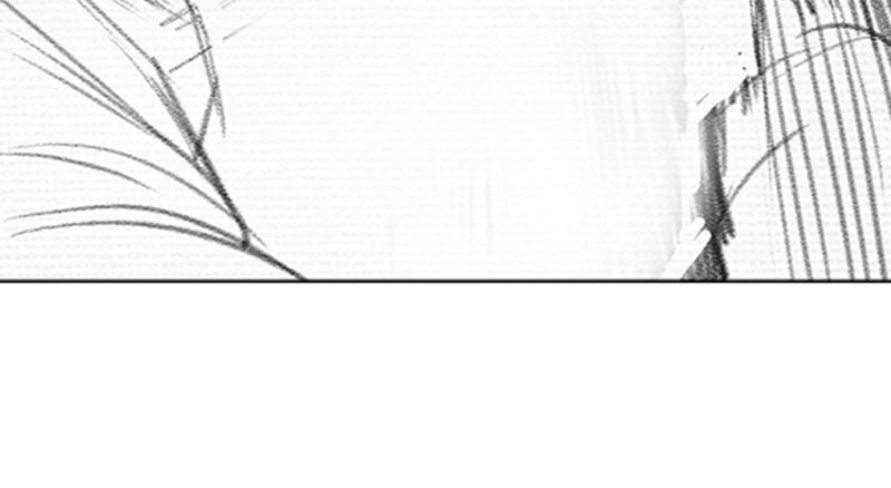 Read Lookism (fr) Manga Online