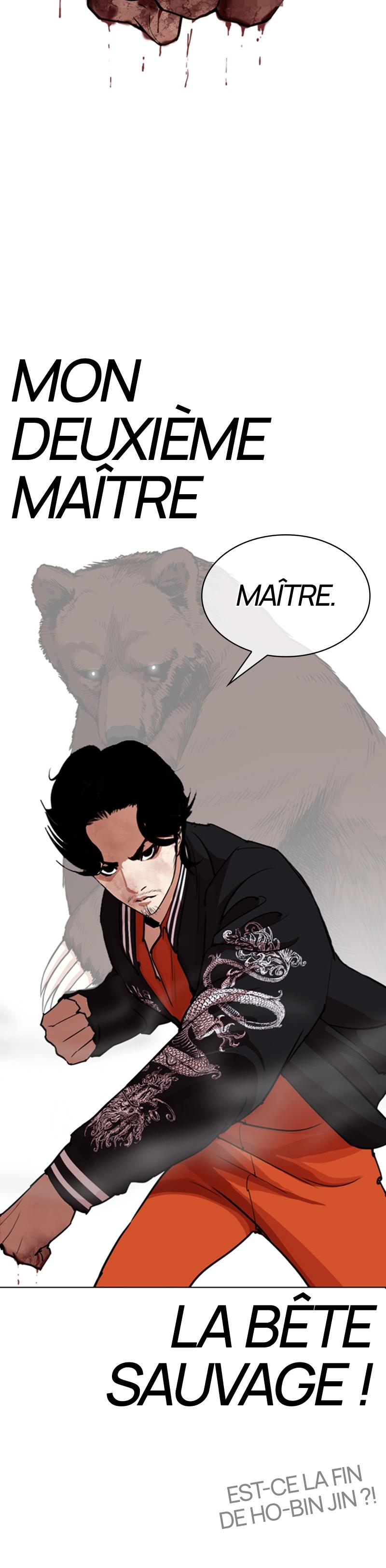 Read Lookism (fr) Manga Online