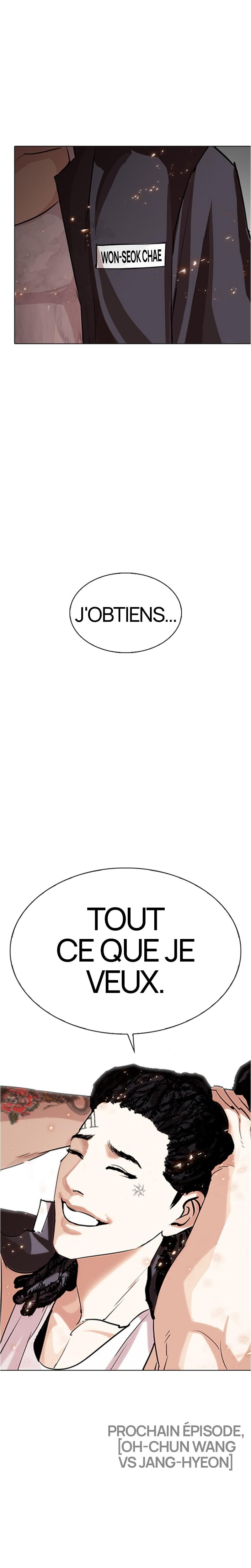 Read Lookism (fr) Manga Online
