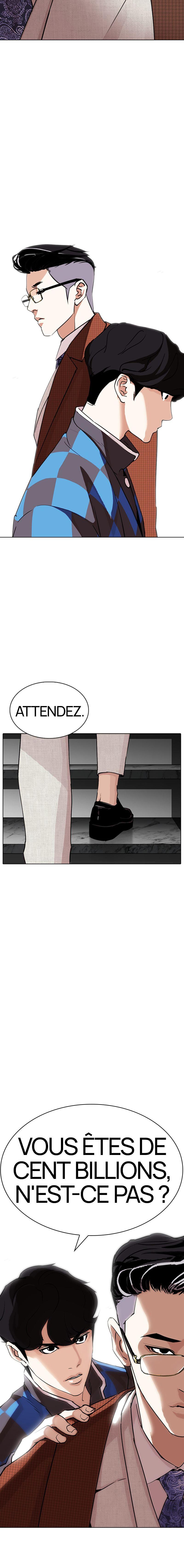 Read Lookism (fr) Manga Online