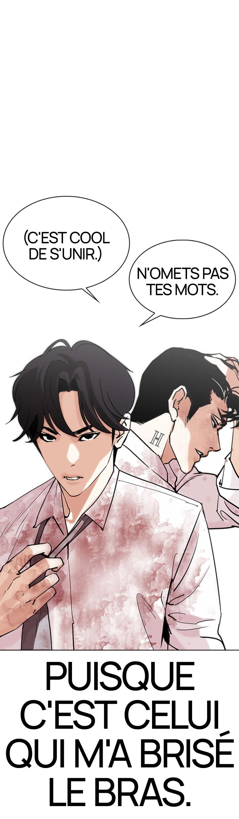 Read Lookism (fr) Manga Online