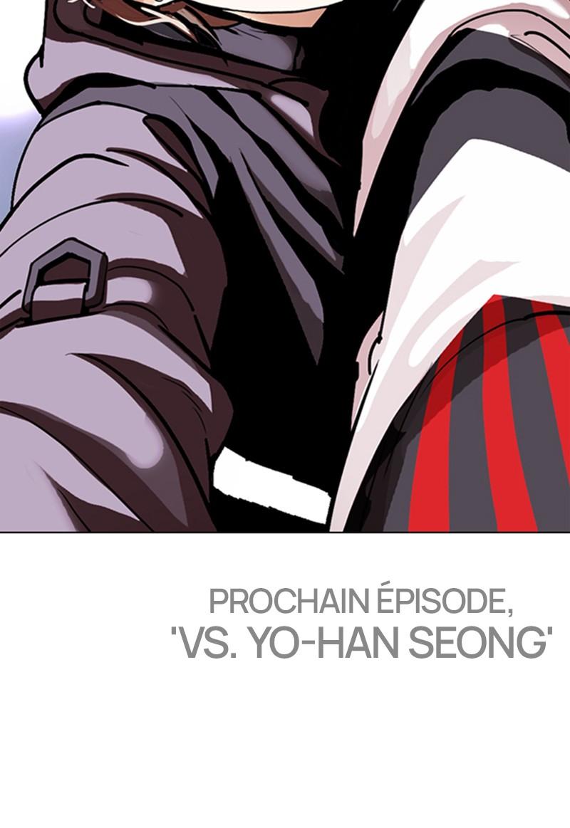 Read Lookism (fr) Manga Online