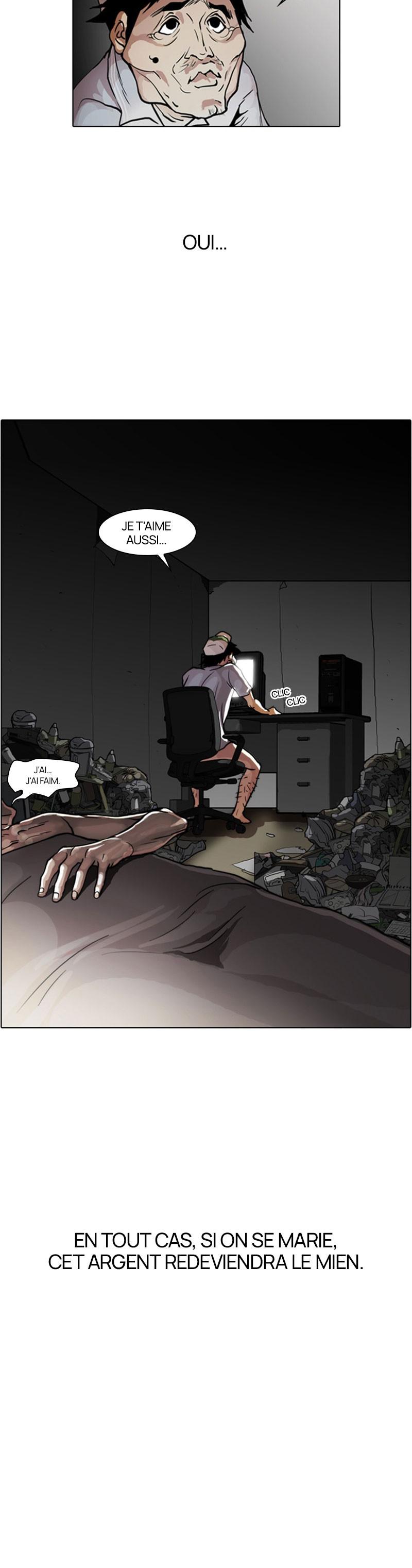 Read Lookism (fr) Manga Online