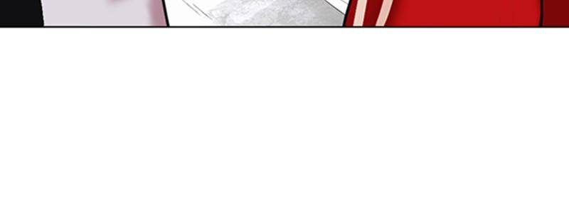 Read Lookism (fr) Manga Online