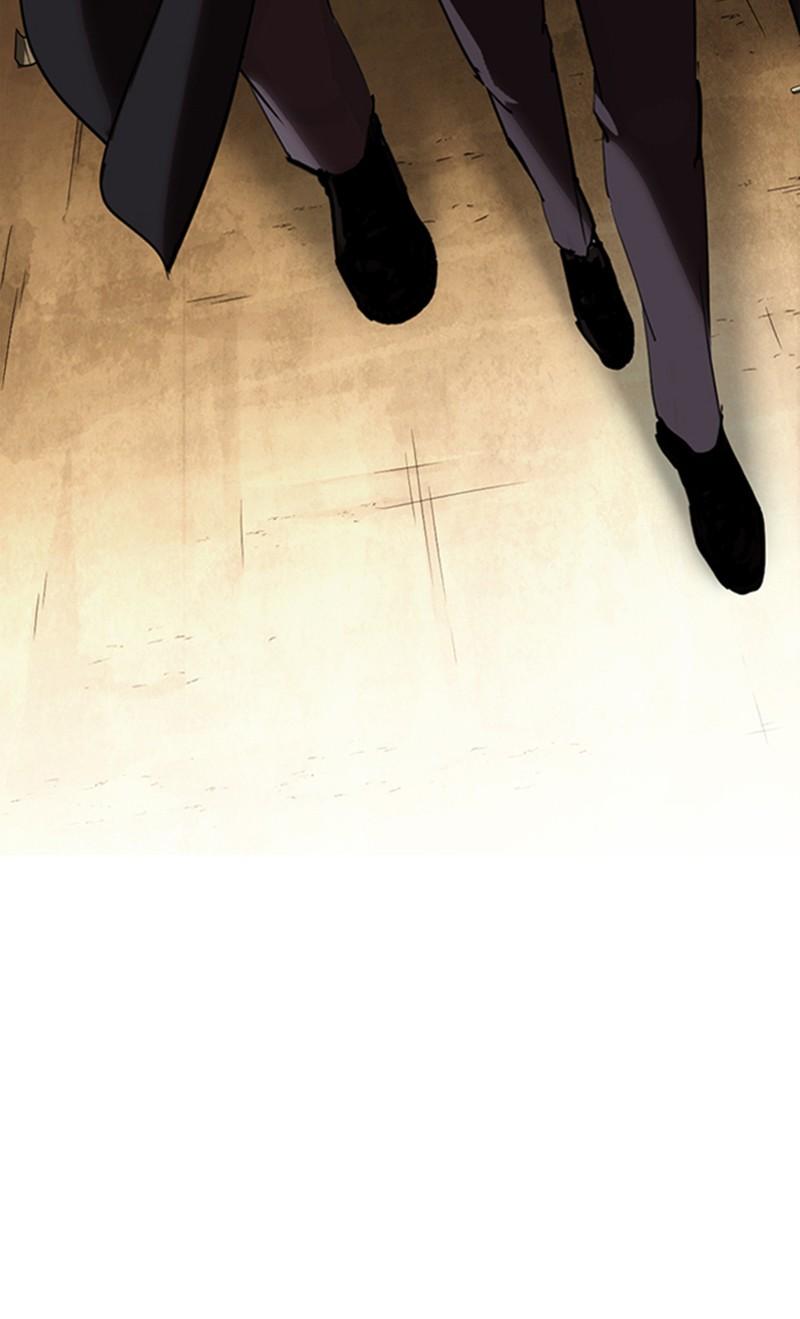 Read Lookism (fr) Manga Online