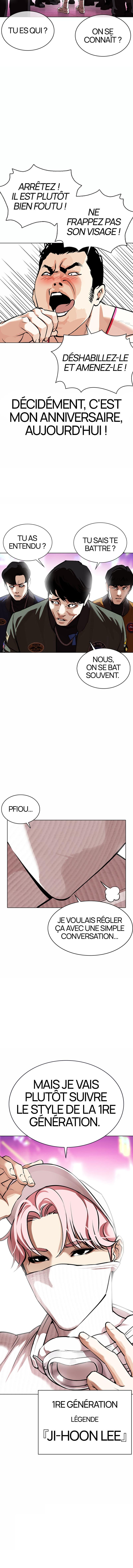Read Lookism (fr) Manga Online