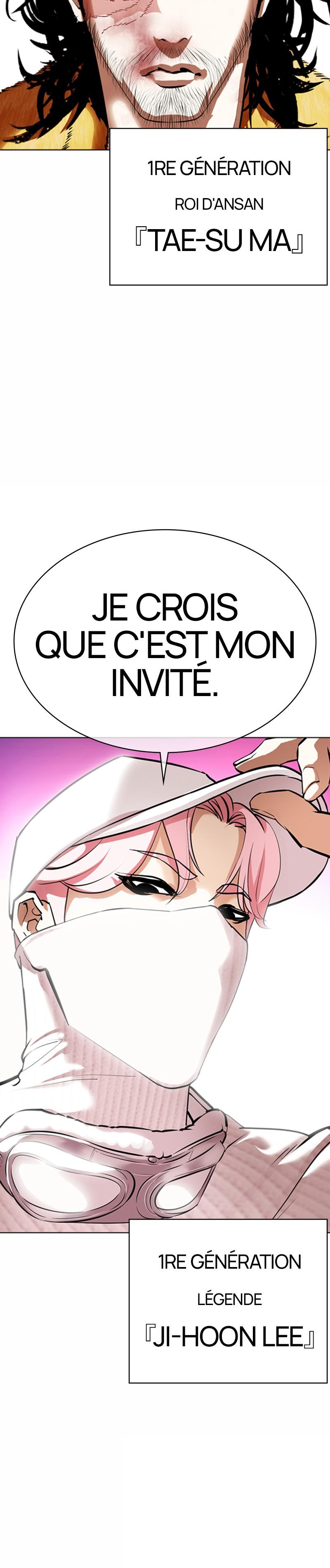 Read Lookism (fr) Manga Online