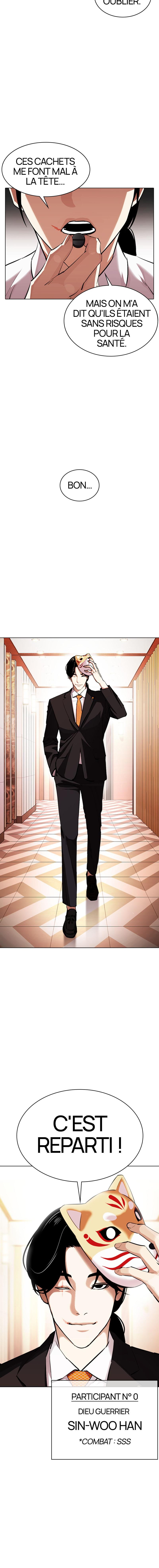 Read Lookism (fr) Manga Online