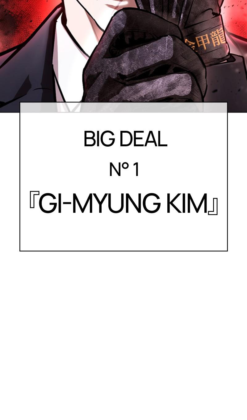 Read Lookism (fr) Manga Online