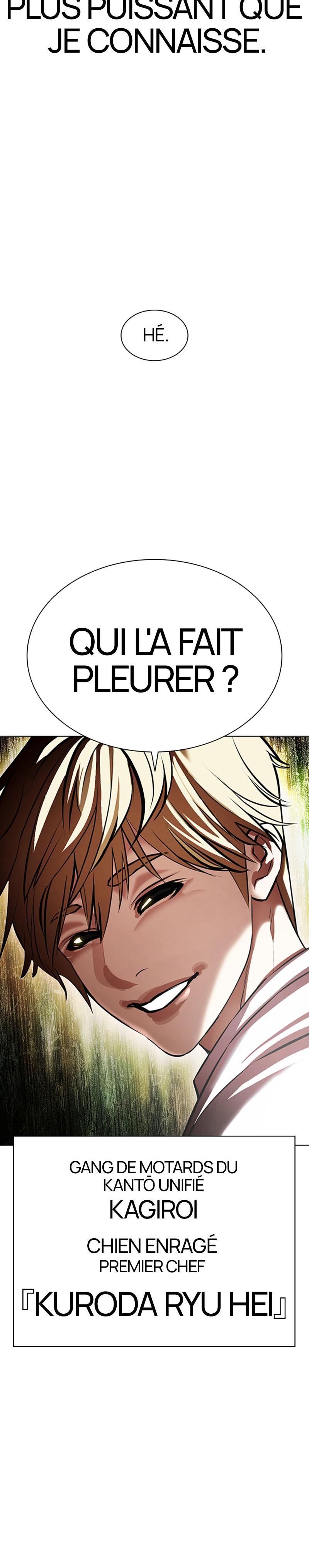 Read Lookism (fr) Manga Online