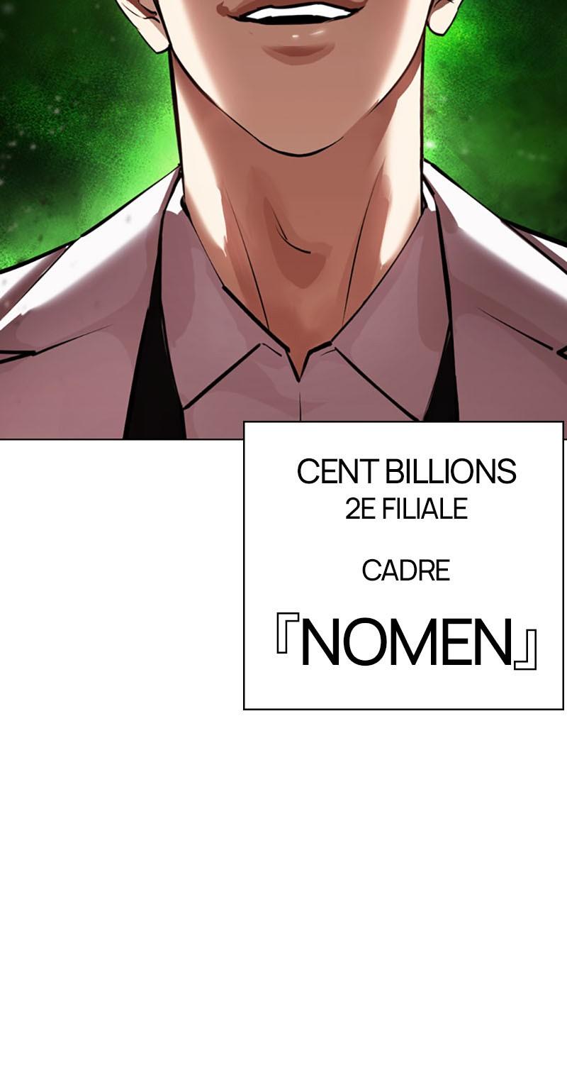 Read Lookism (fr) Manga Online