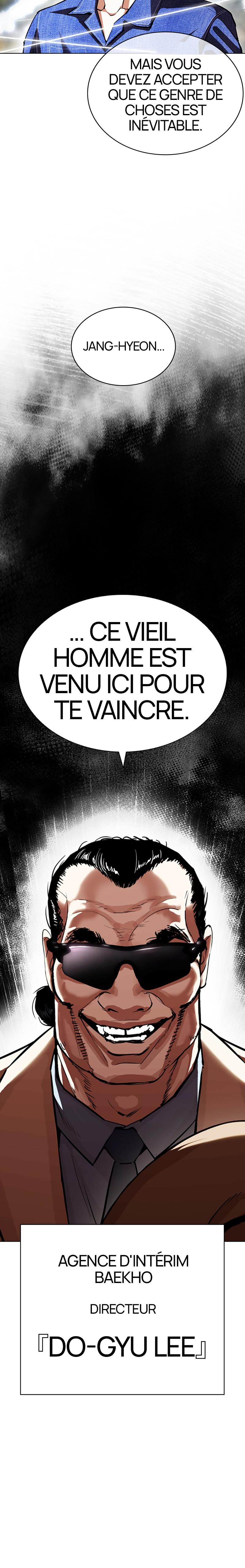 Read Lookism (fr) Manga Online