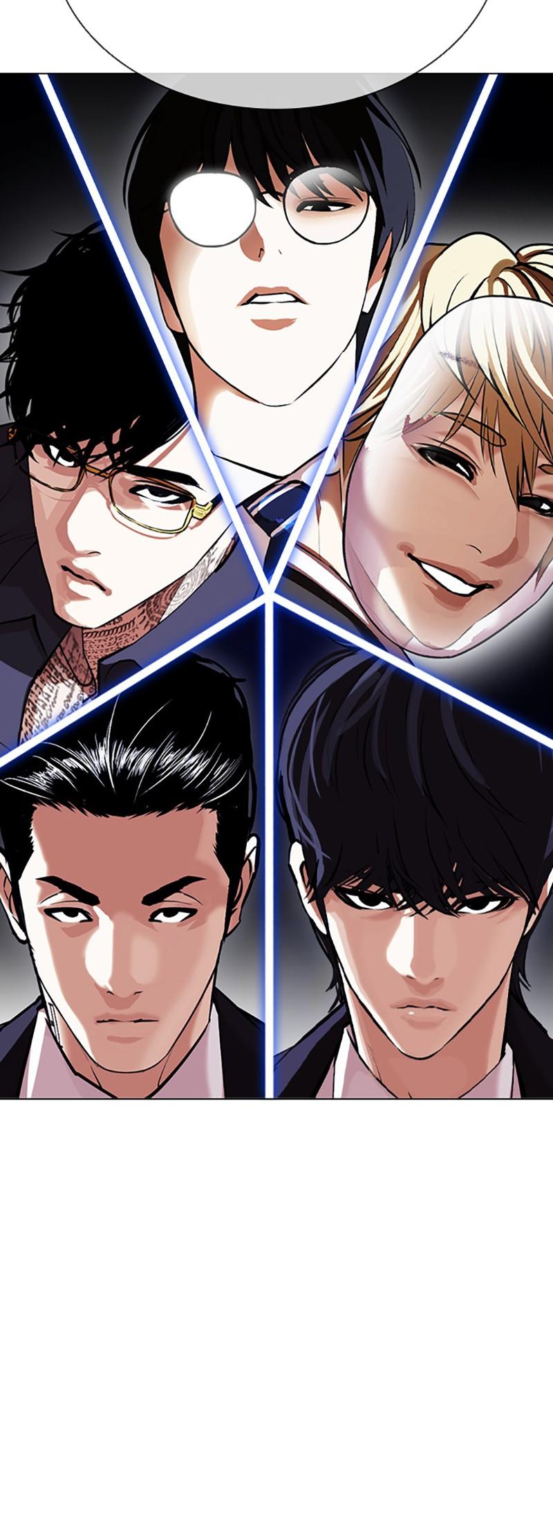 Read Lookism (fr) Manga Online