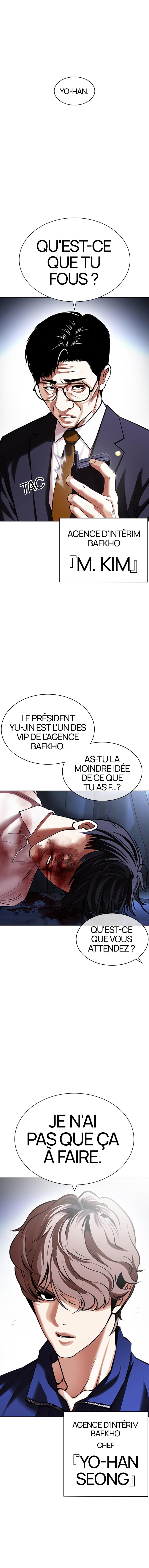 Read Lookism (fr) Manga Online