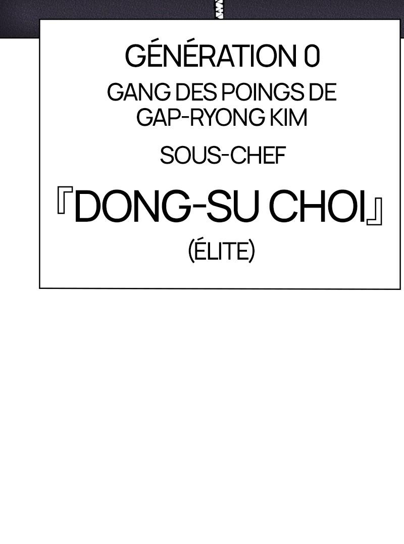 Read Lookism (fr) Manga Online