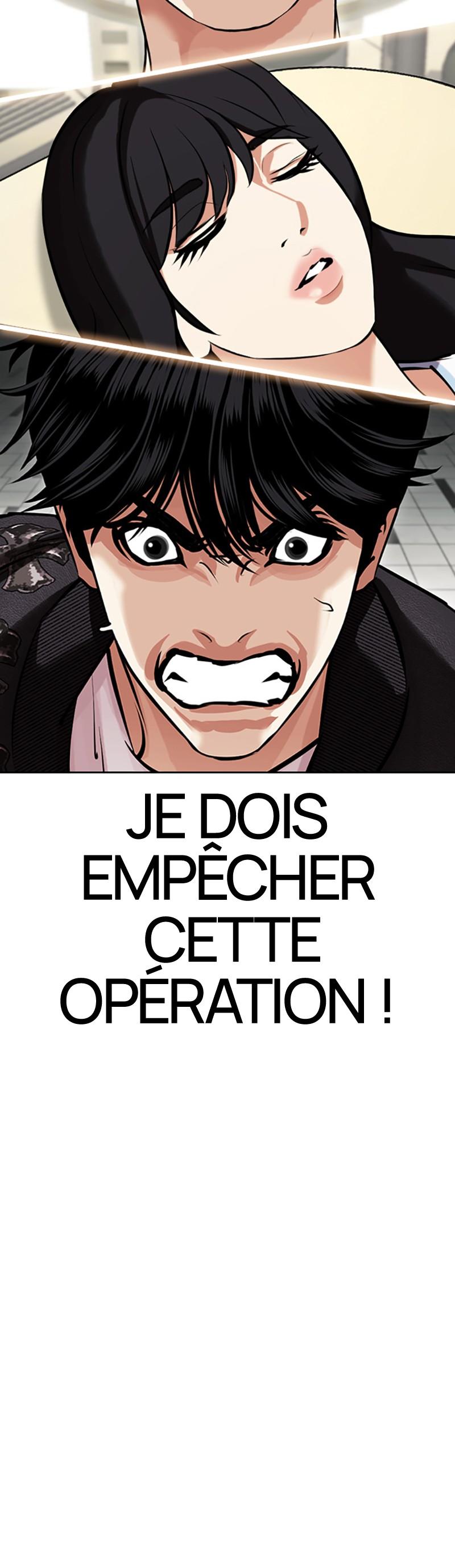 Read Lookism (fr) Manga Online