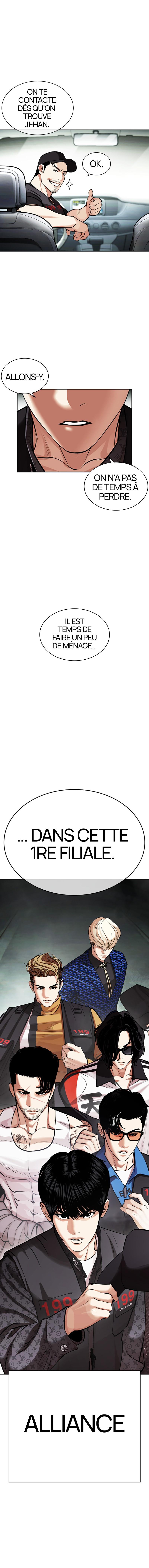Read Lookism (fr) Manga Online