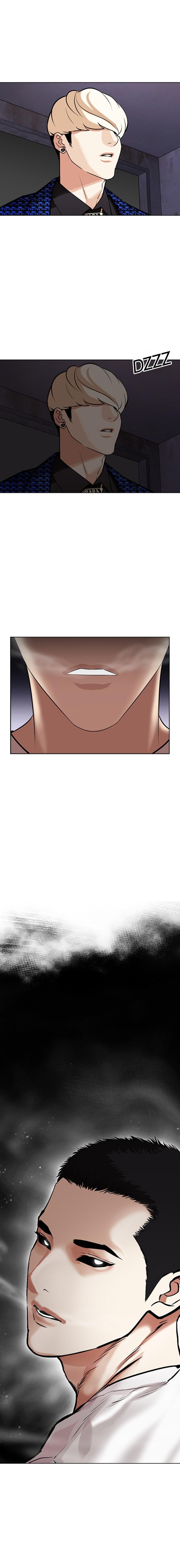Read Lookism (fr) Manga Online