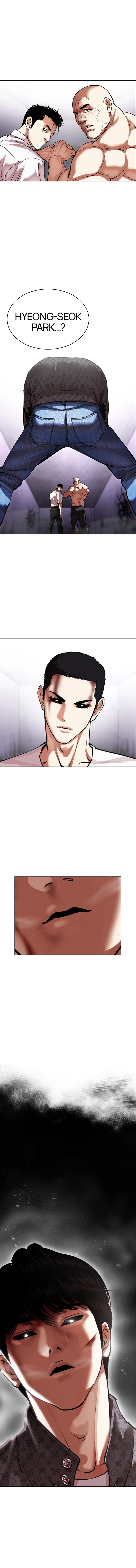 Read Lookism (fr) Manga Online
