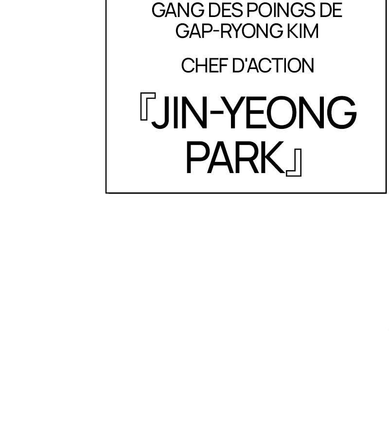 Read Lookism (fr) Manga Online