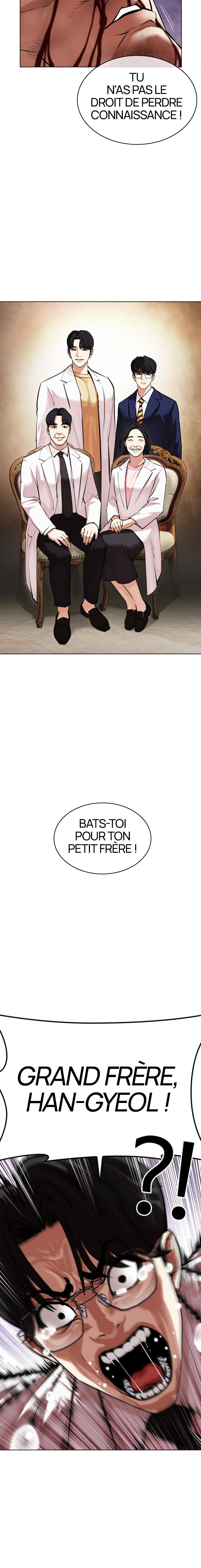 Read Lookism (fr) Manga Online
