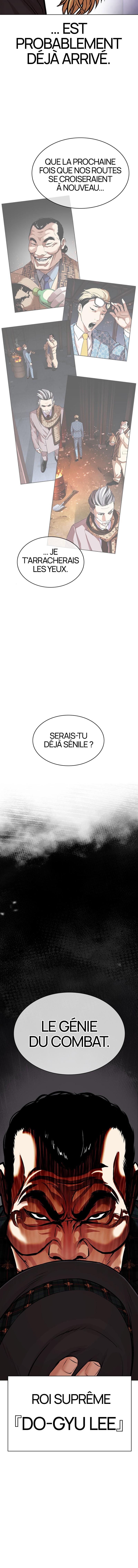 Read Lookism (fr) Manga Online