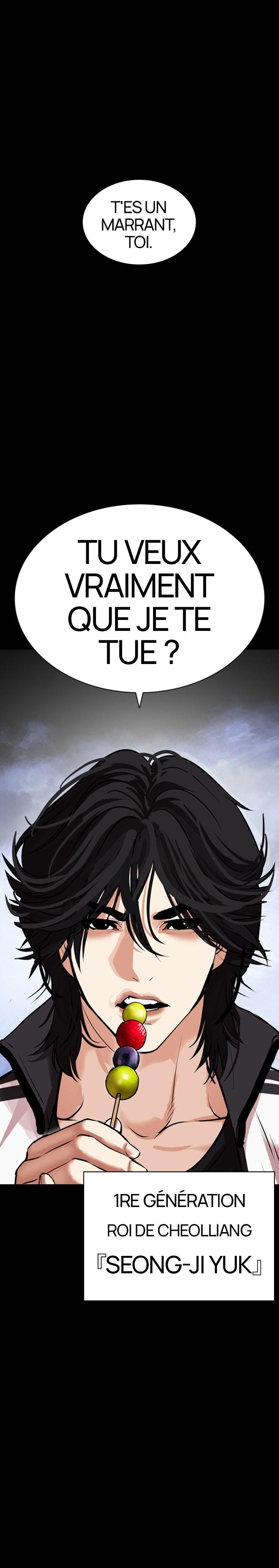 Read Lookism (fr) Manga Online