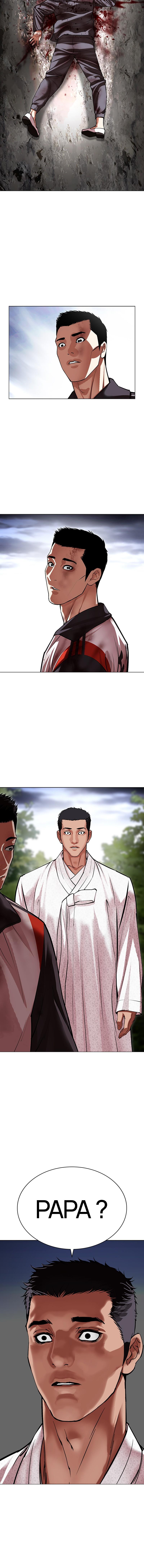 Read Lookism (fr) Manga Online