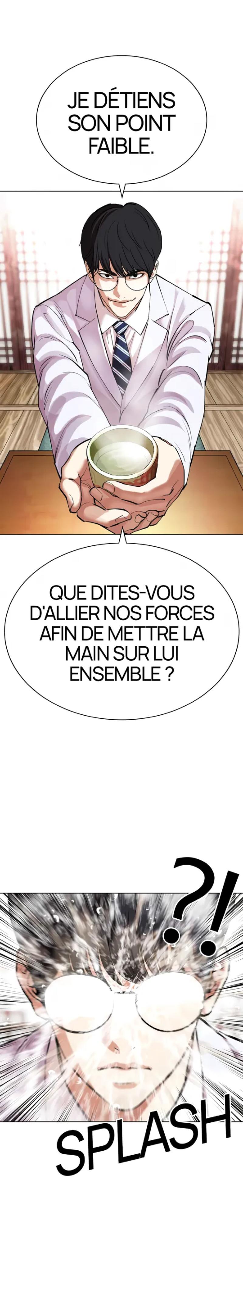 Read Lookism (fr) Manga Online