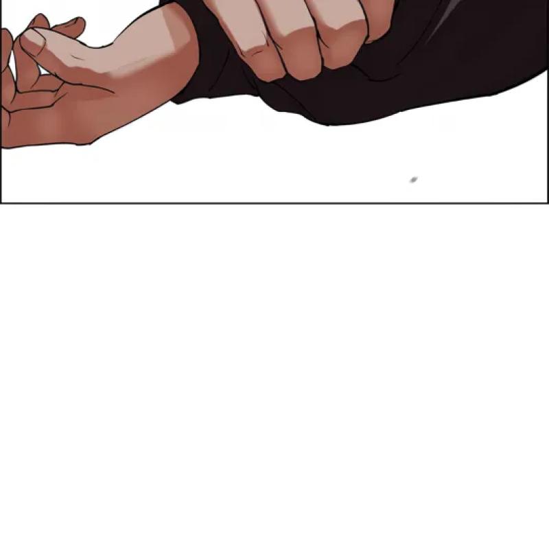 Read Lookism (fr) Manga Online