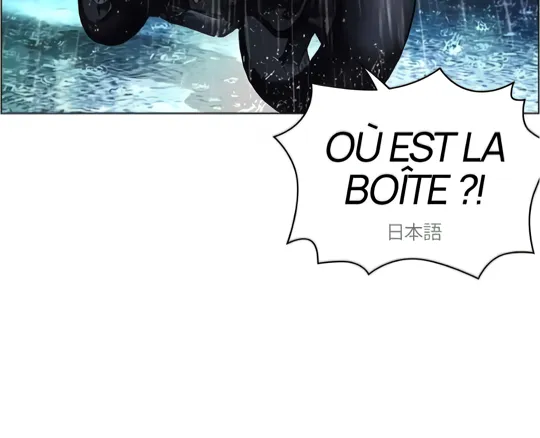 Read Lookism (fr) Manga Online