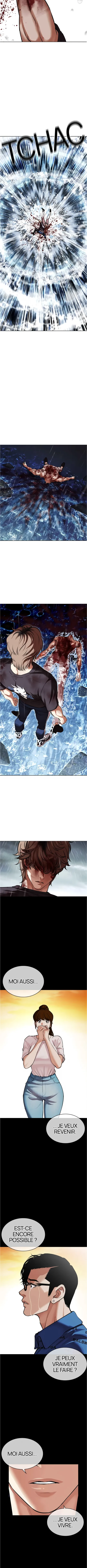 Read Lookism (fr) Manga Online