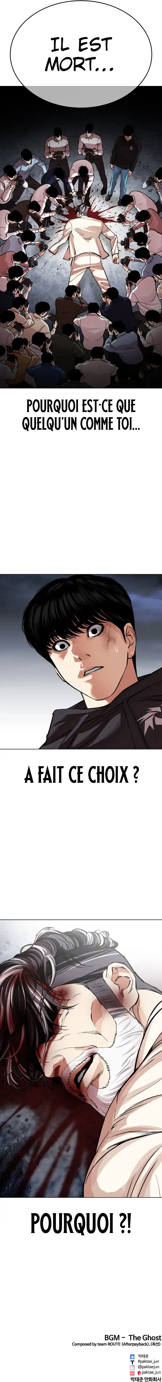 Read Lookism (fr) Manga Online
