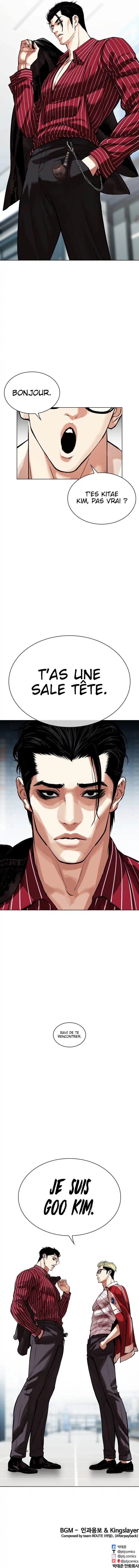 Read Lookism (fr) Manga Online