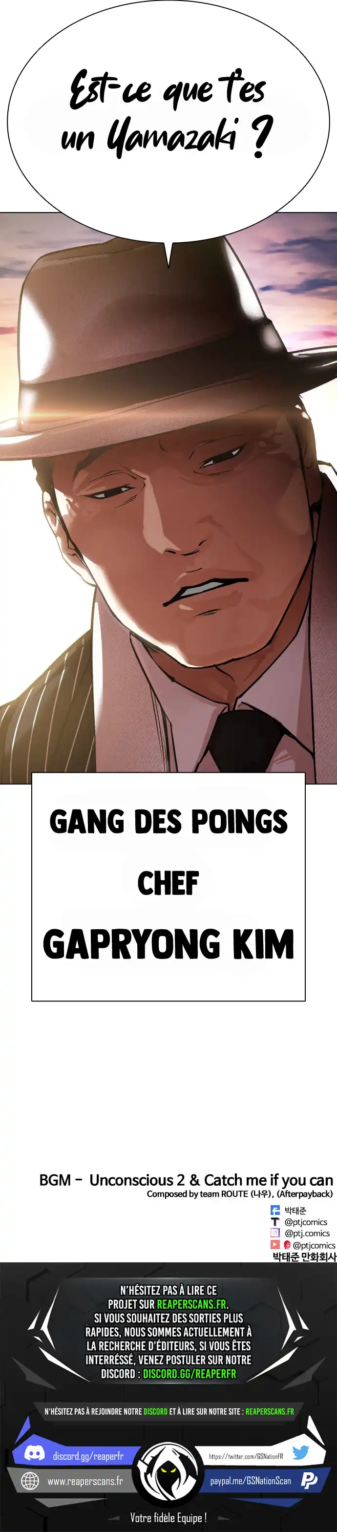 Read Lookism (fr) Manga Online