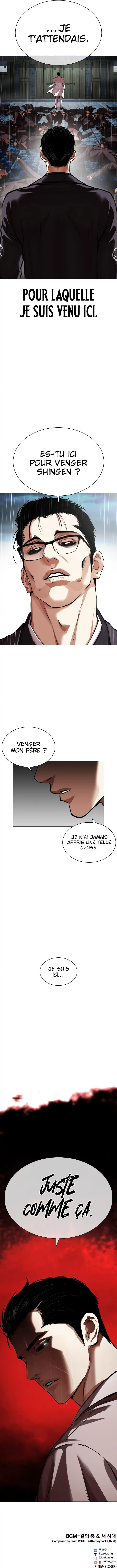 Read Lookism (fr) Manga Online